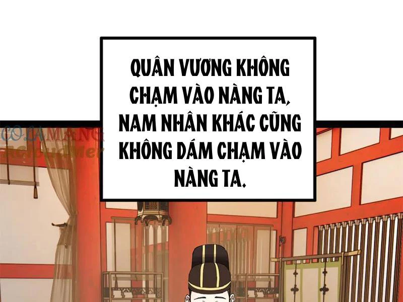 Chàng Rể Mạnh Nhất Lịch Sử Chapter 222 - Trang 4