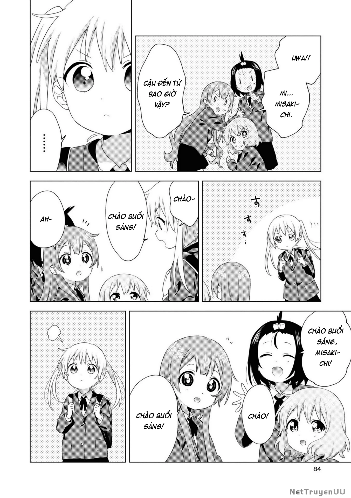Oomuroke Chapter 76 - Trang 4