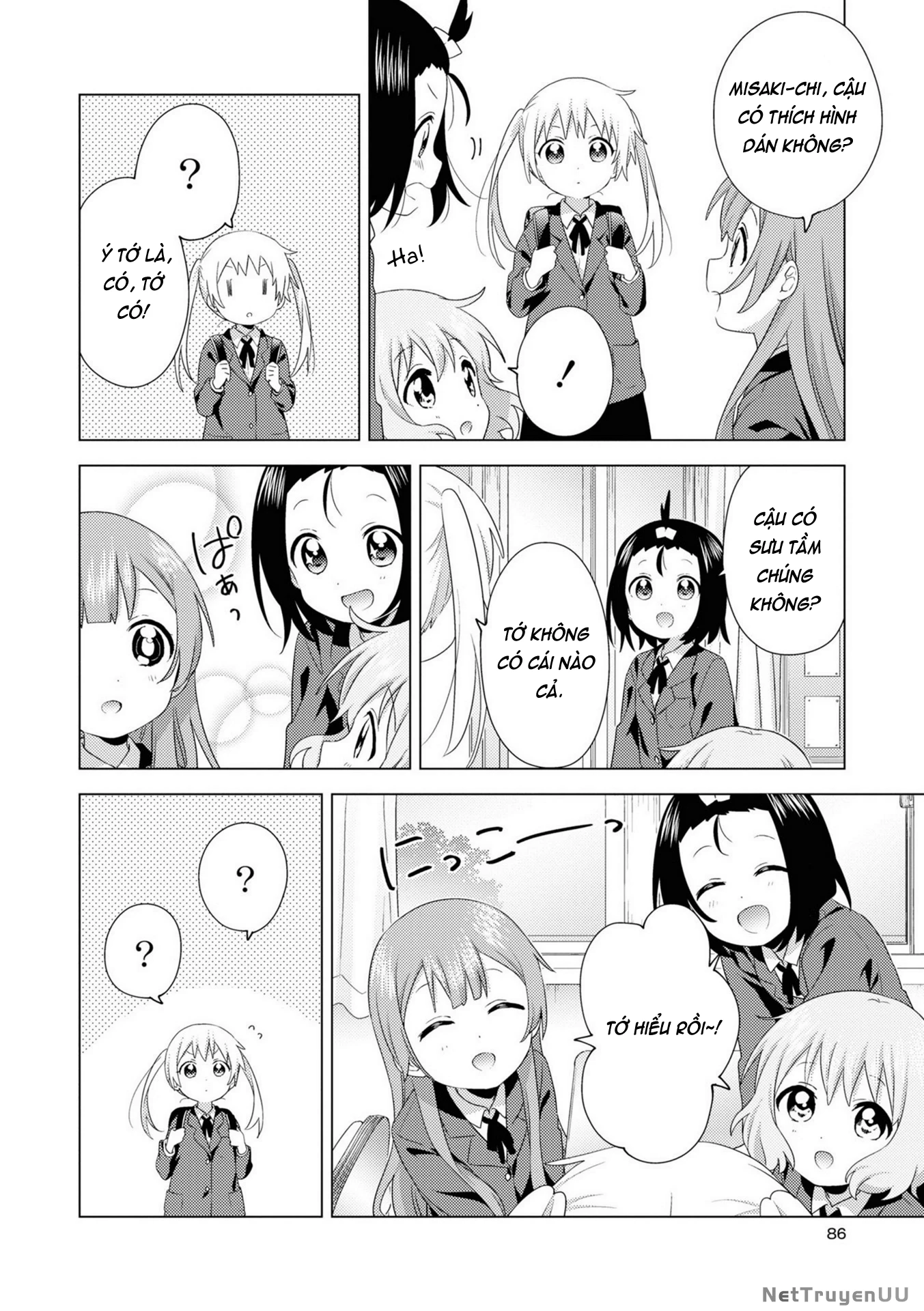 Oomuroke Chapter 76 - Trang 4