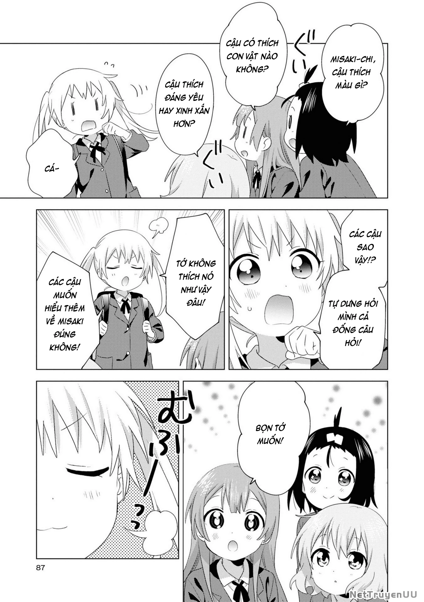 Oomuroke Chapter 76 - Trang 4