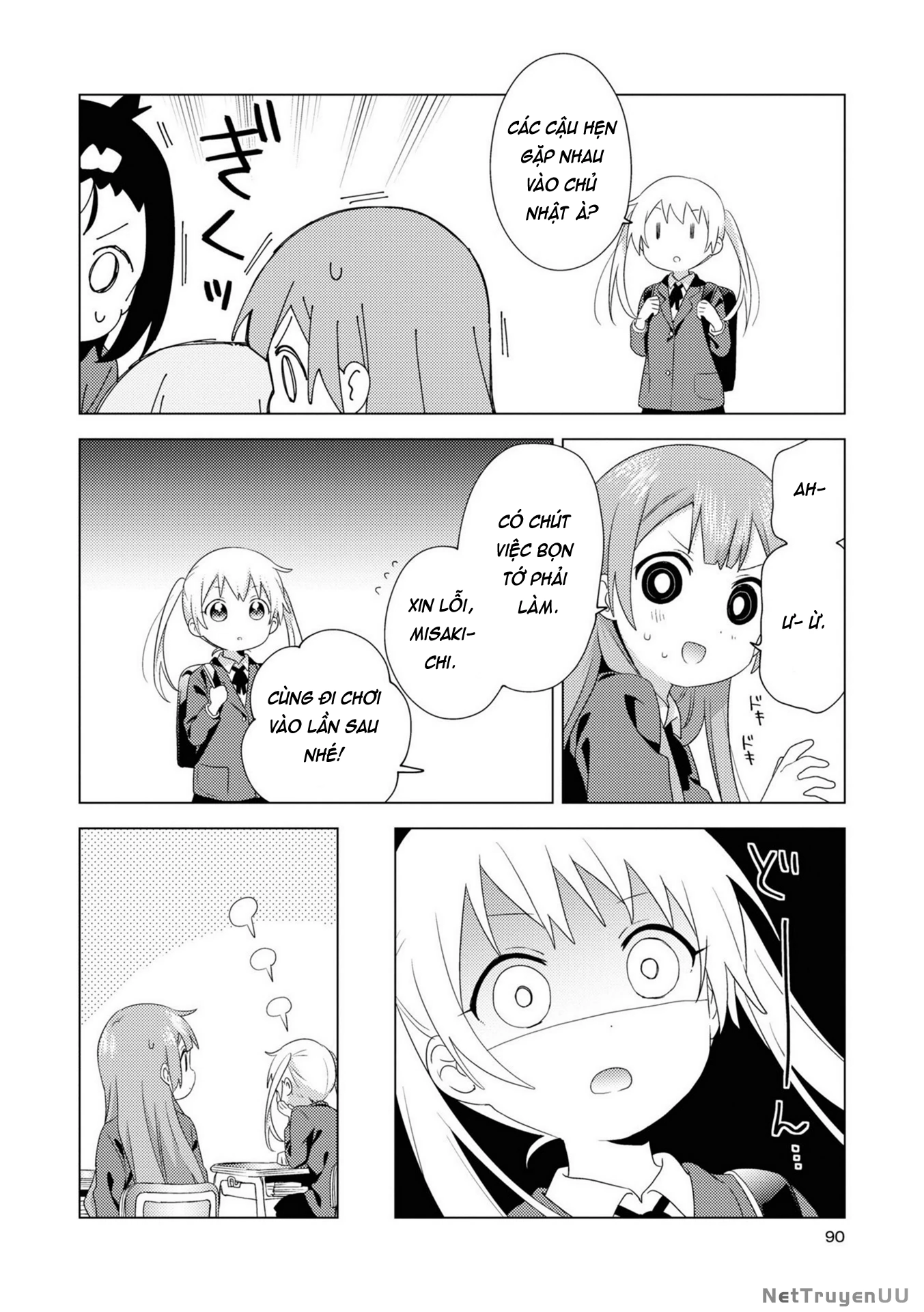 Oomuroke Chapter 76 - Trang 4