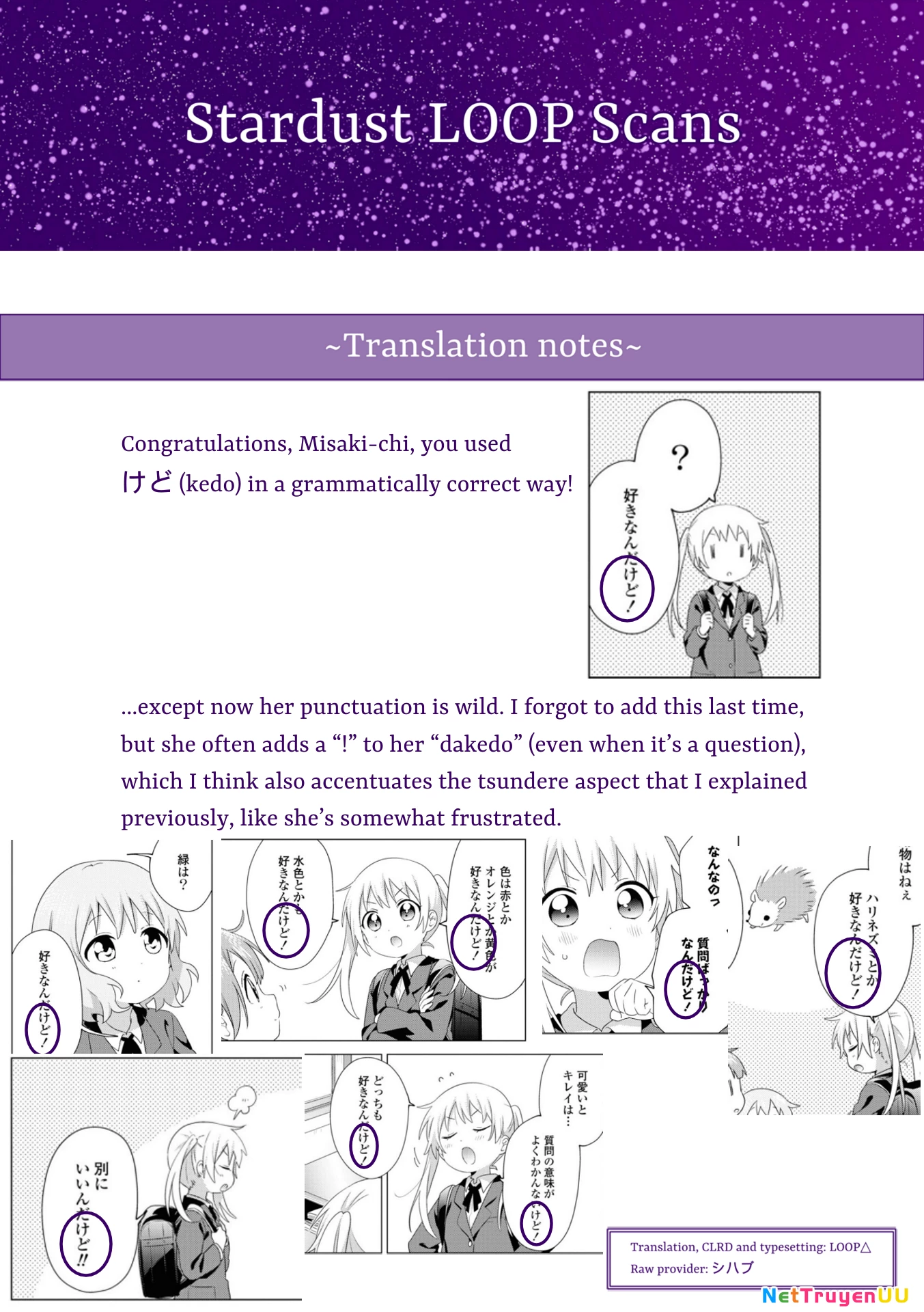 Oomuroke Chapter 76 - Trang 4