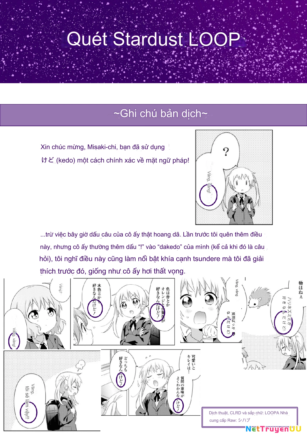 Oomuroke Chapter 76 - Trang 4
