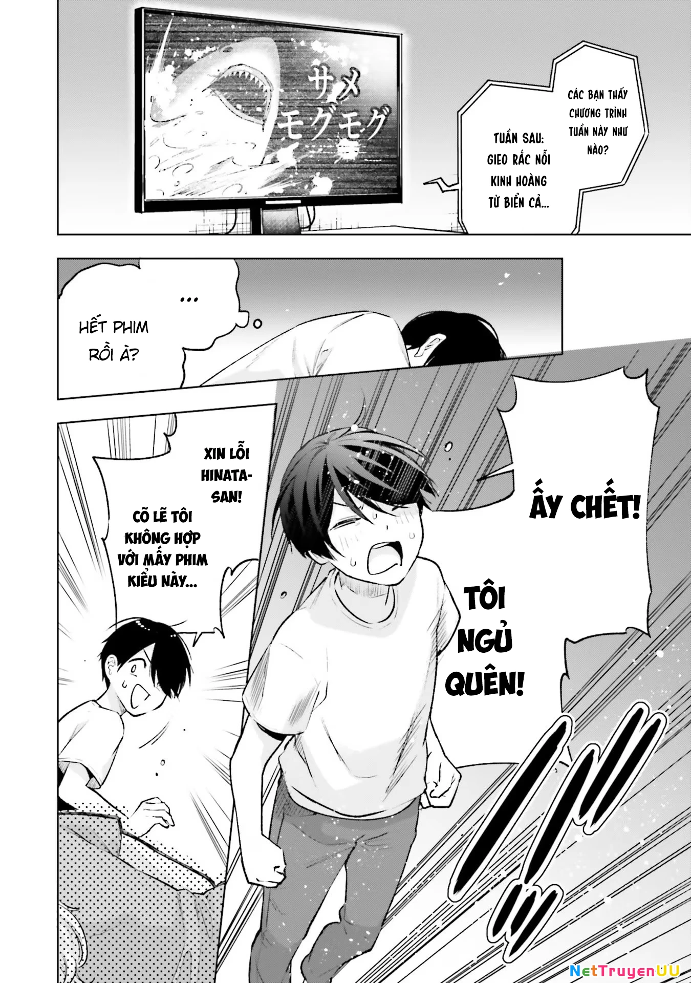 Otaku Ni Otoku Na Gal Gurashi Chapter 9 - Trang 2