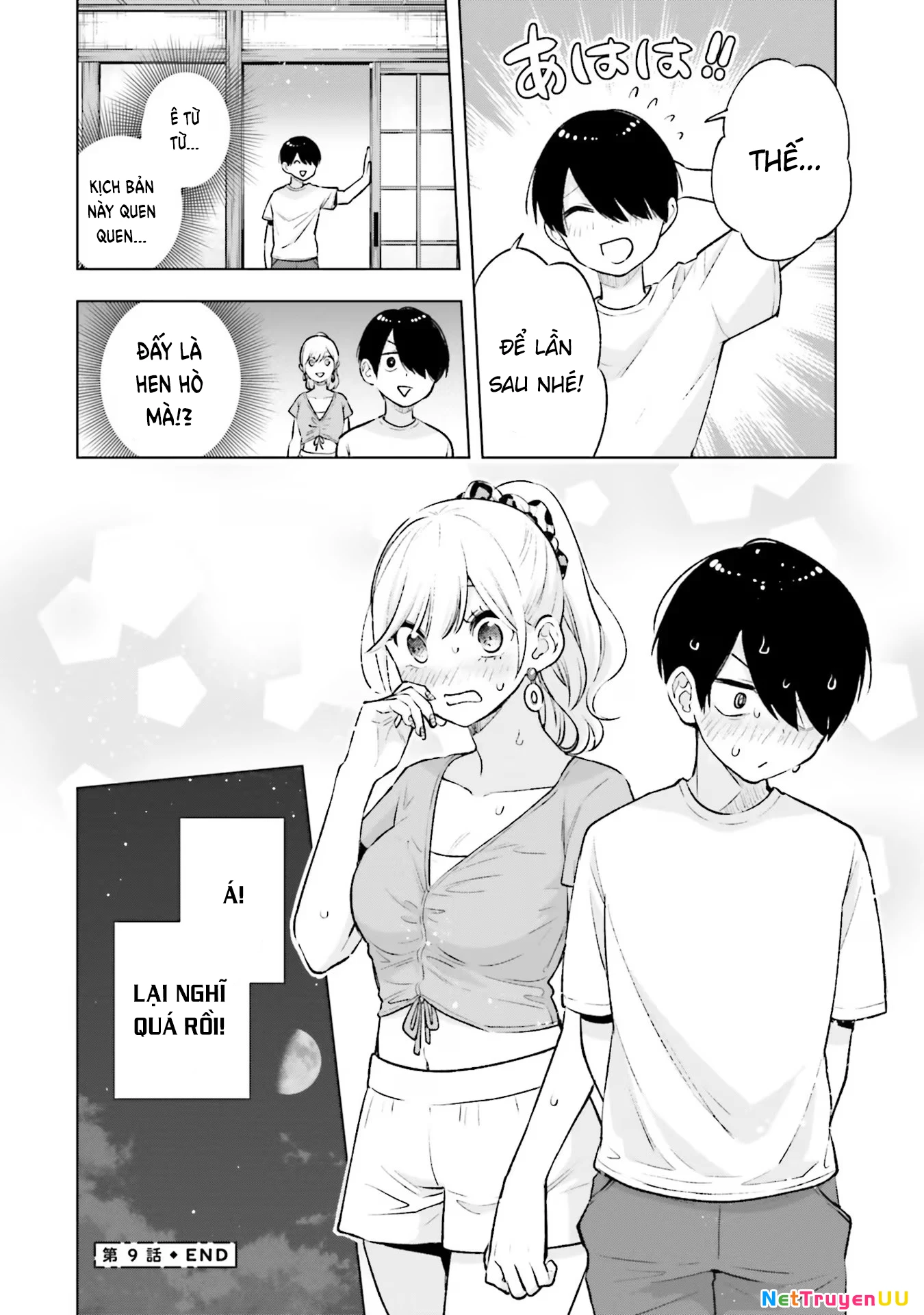 Otaku Ni Otoku Na Gal Gurashi Chapter 9 - Trang 2