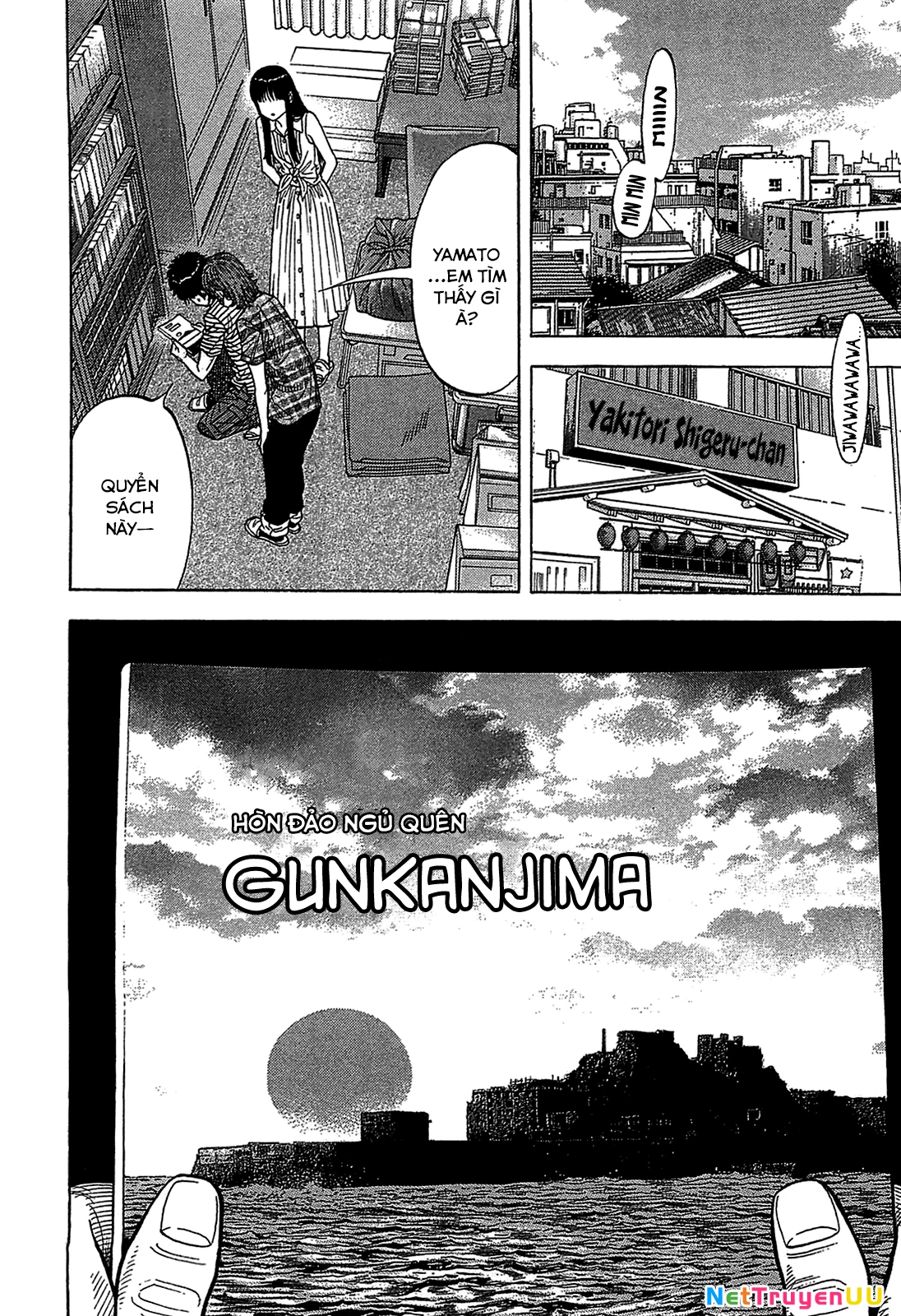 Montage (Watanabe Jun) Chapter 48 - Next Chapter 49