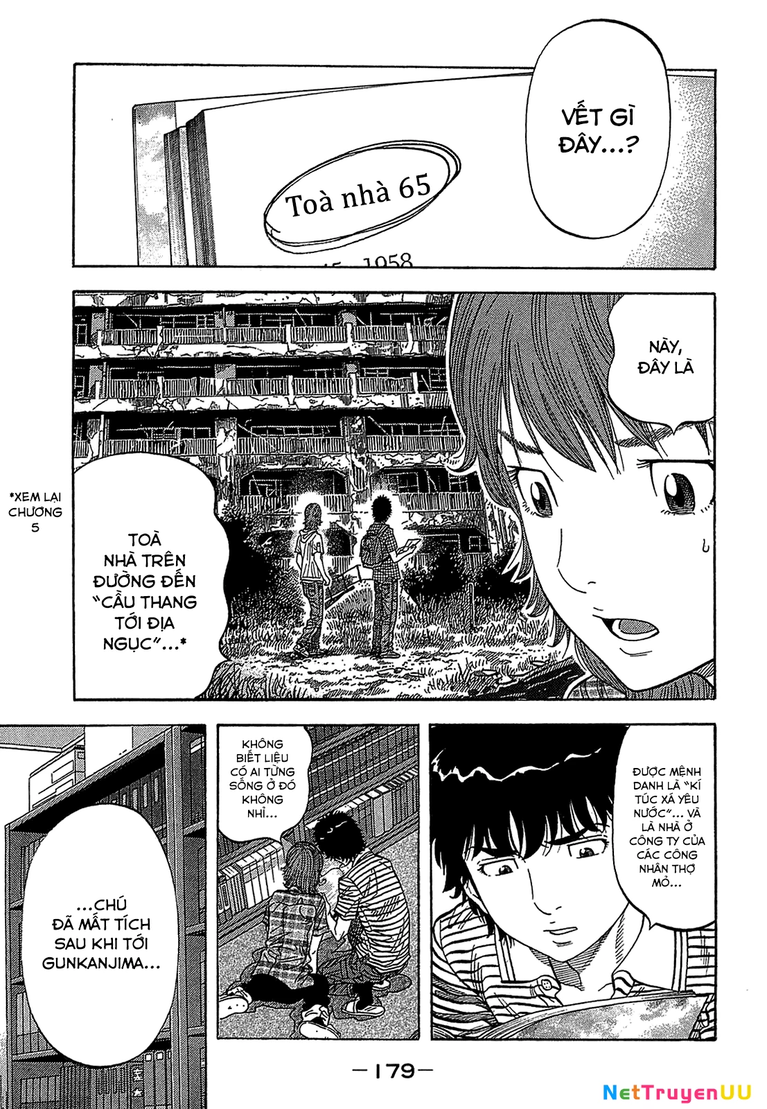 Montage (Watanabe Jun) Chapter 48 - Next Chapter 49