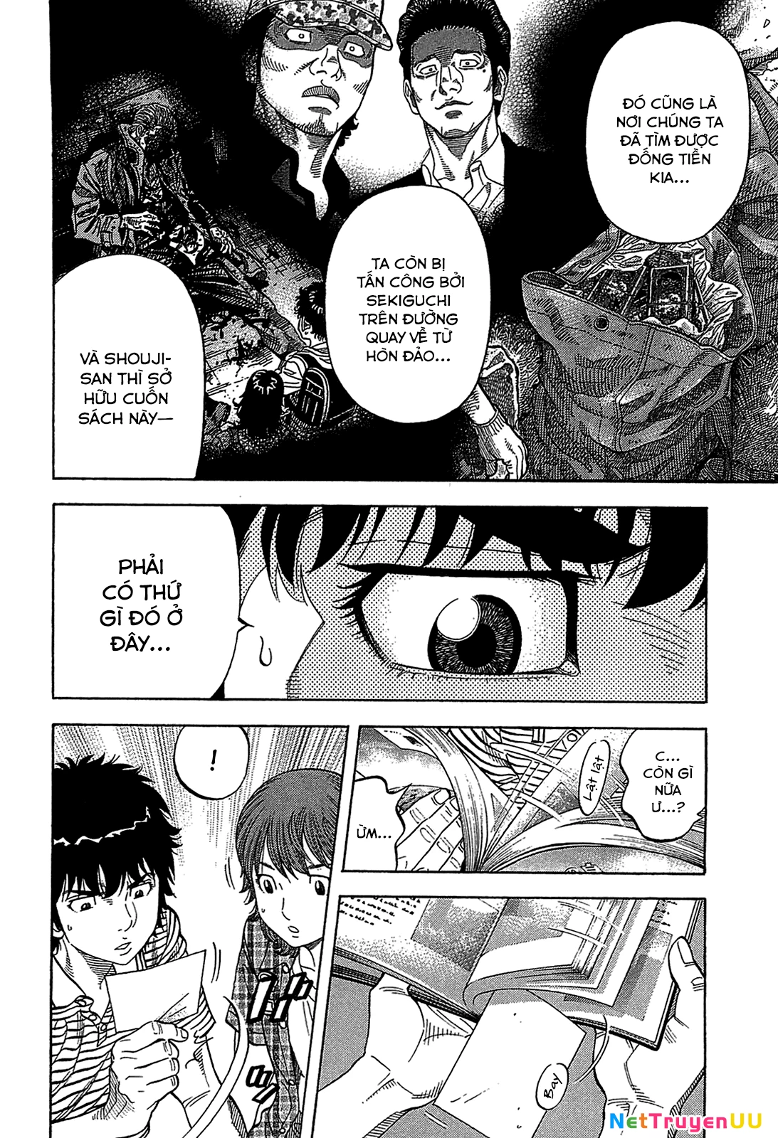 Montage (Watanabe Jun) Chapter 48 - Next Chapter 49