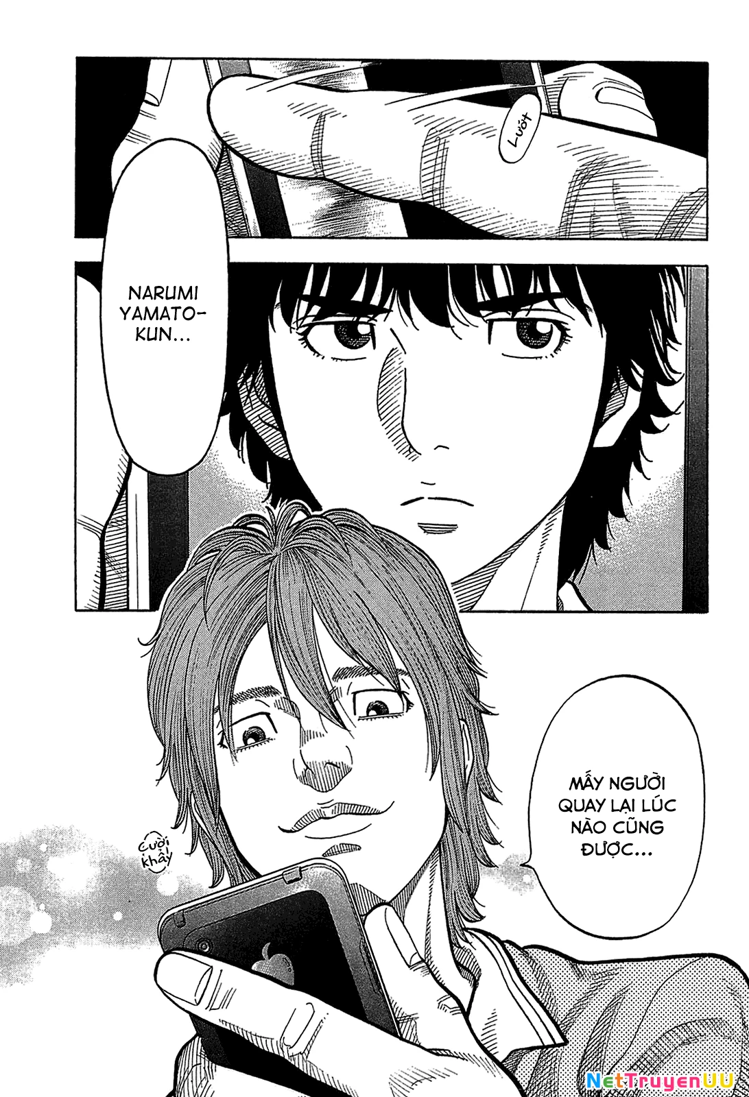 Montage (Watanabe Jun) Chapter 48 - Next Chapter 49