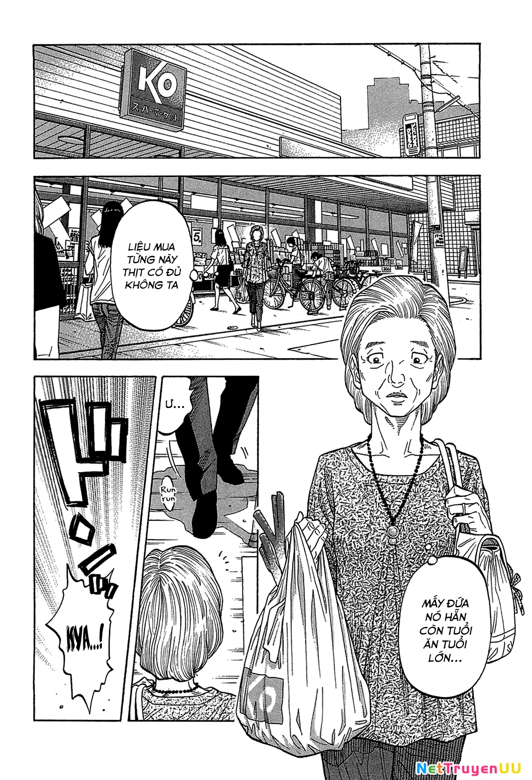 Montage (Watanabe Jun) Chapter 48 - Next Chapter 49