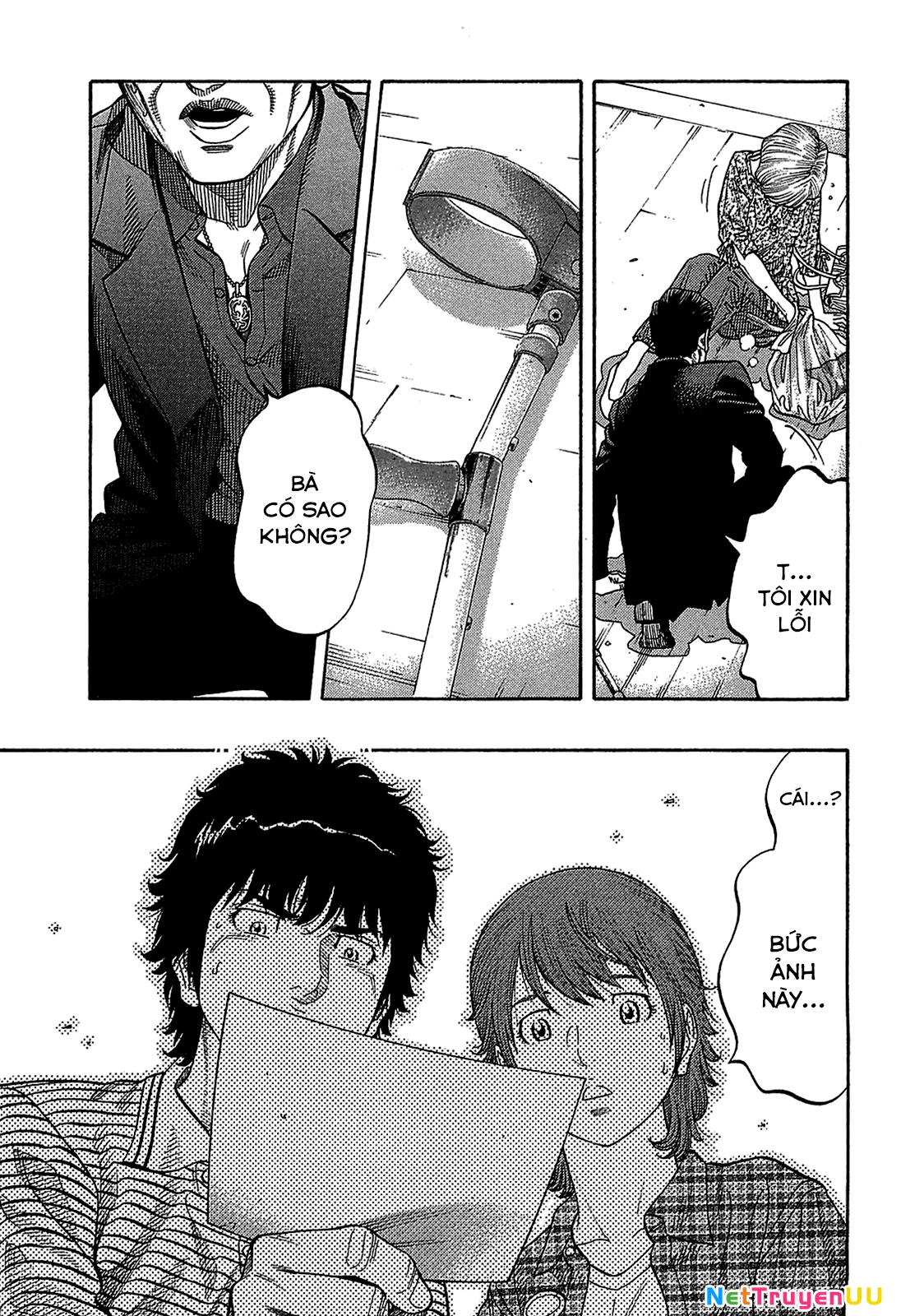 Montage (Watanabe Jun) Chapter 48 - Next Chapter 49