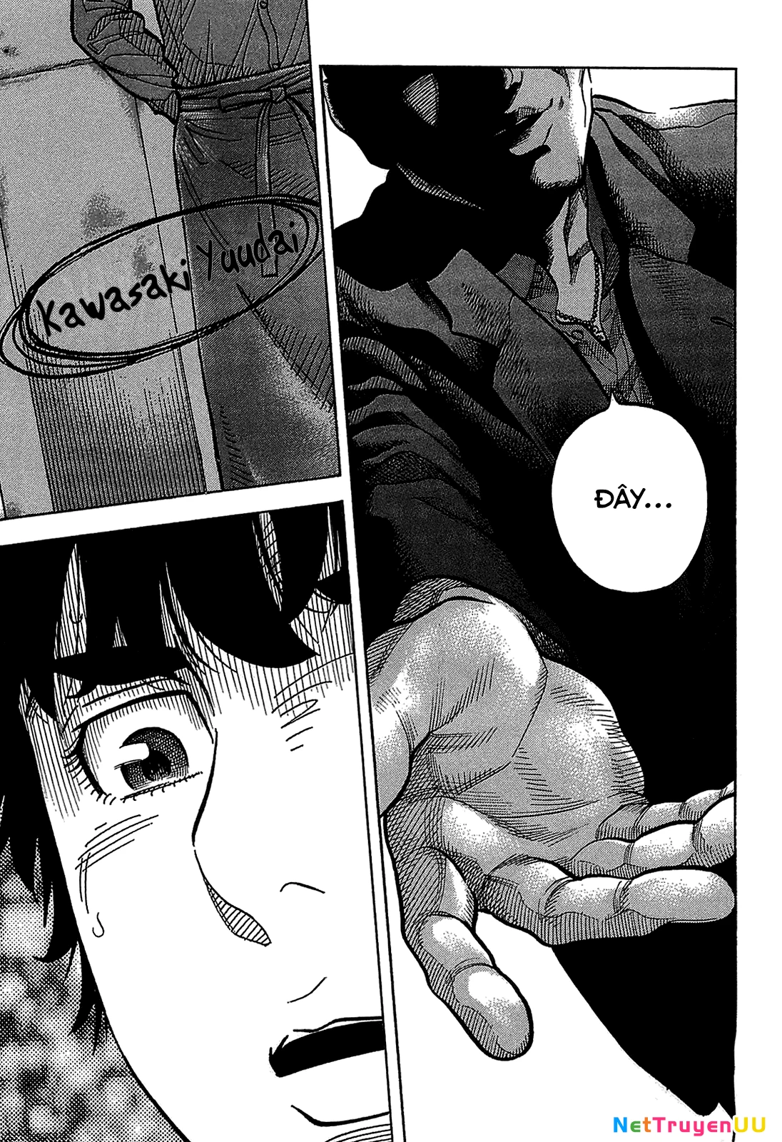 Montage (Watanabe Jun) Chapter 48 - Next Chapter 49