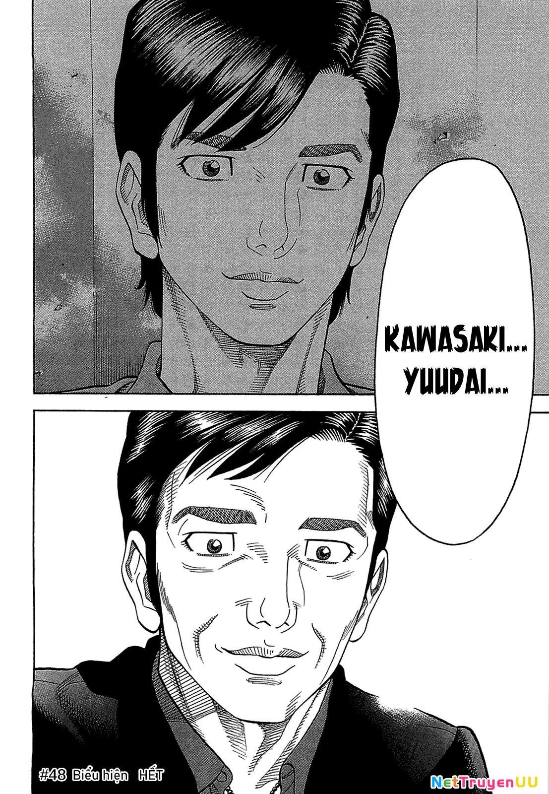 Montage (Watanabe Jun) Chapter 48 - Next Chapter 49