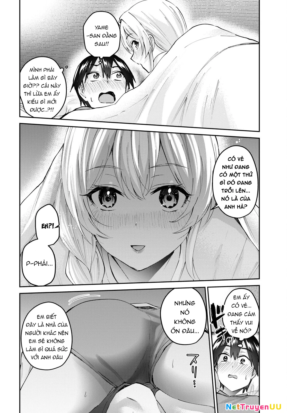 Hajimete No Gal Chapter 154 - Trang 2
