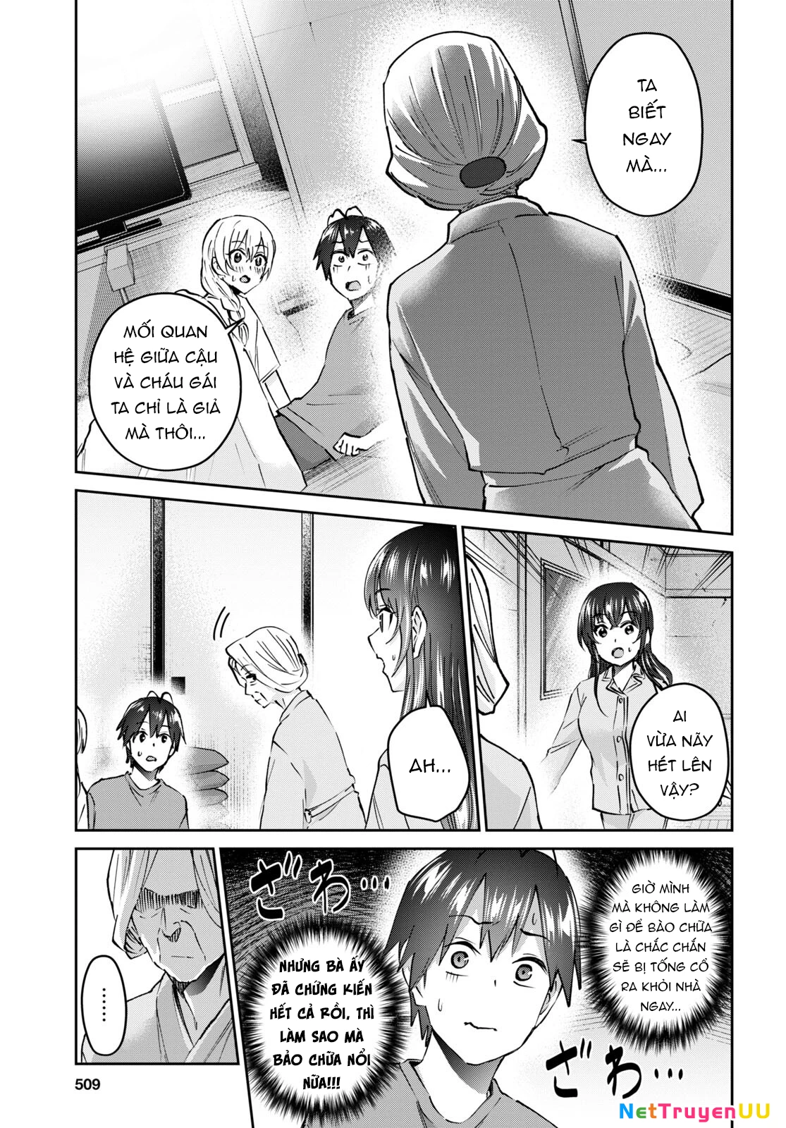 Hajimete No Gal Chapter 154 - Trang 2