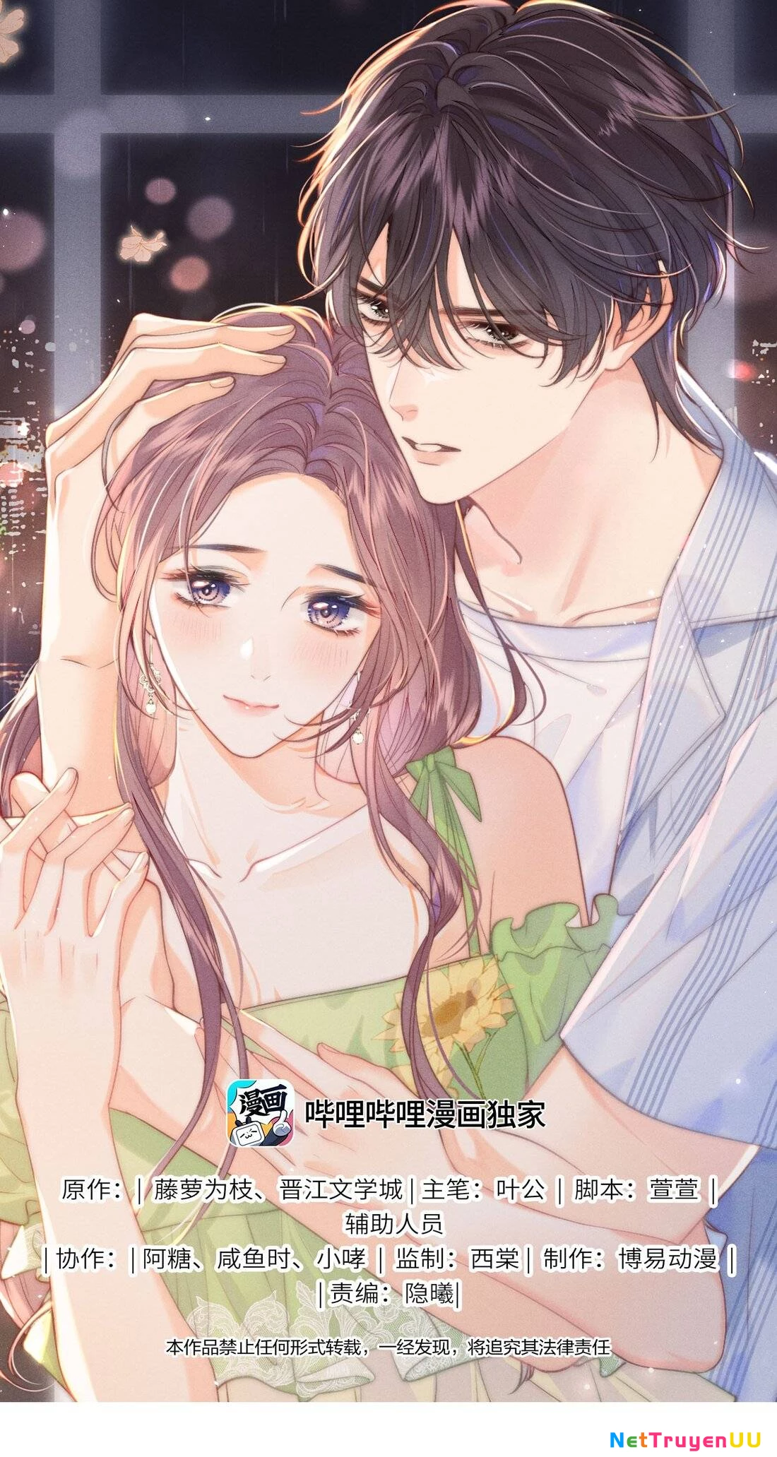 Nhiệt Độ Cơ Thể Ác Ma Chapter 0 - Next Chapter 1