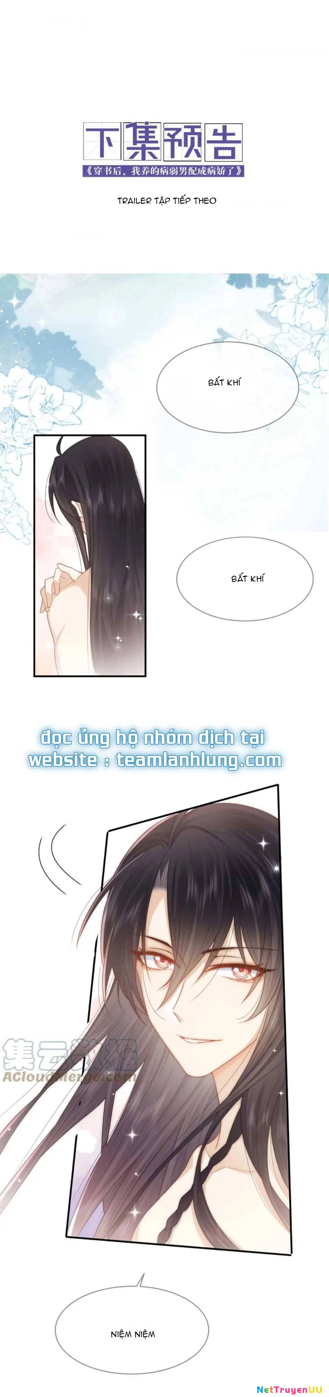 Xuyên Vào Tiểu Thuyết : Ta Bảo Vệ Phu Quân Ốm Yếu Đáng Thương Chapter 15 - Trang 2