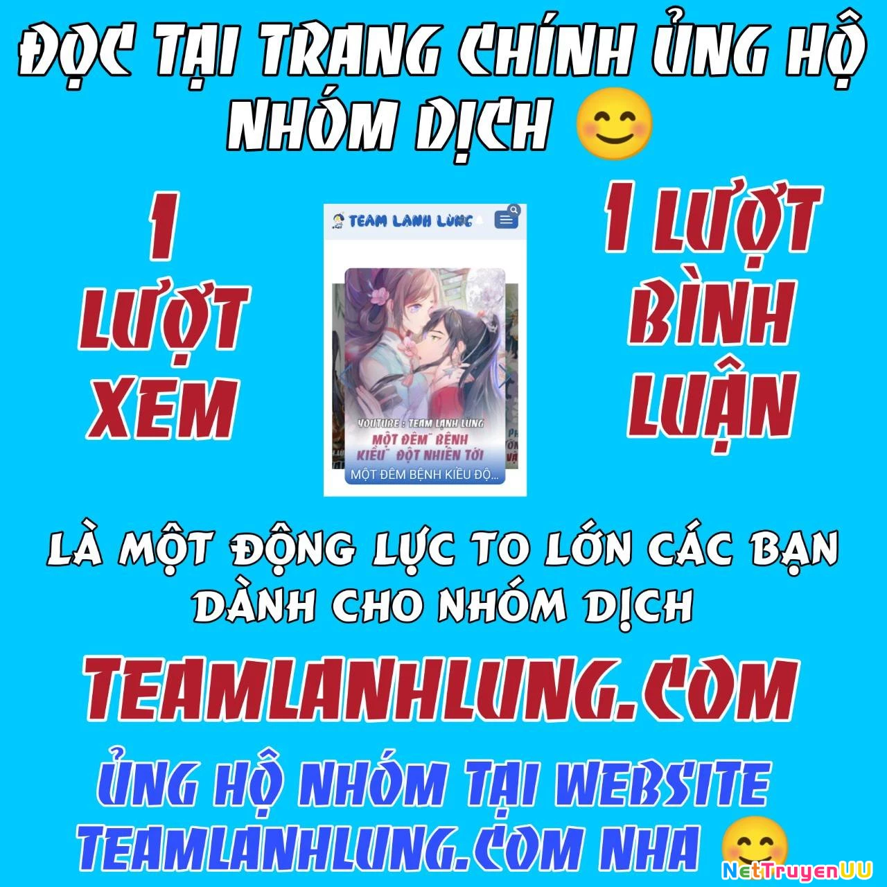 Xuyên Vào Tiểu Thuyết : Ta Bảo Vệ Phu Quân Ốm Yếu Đáng Thương Chapter 27 - Trang 2