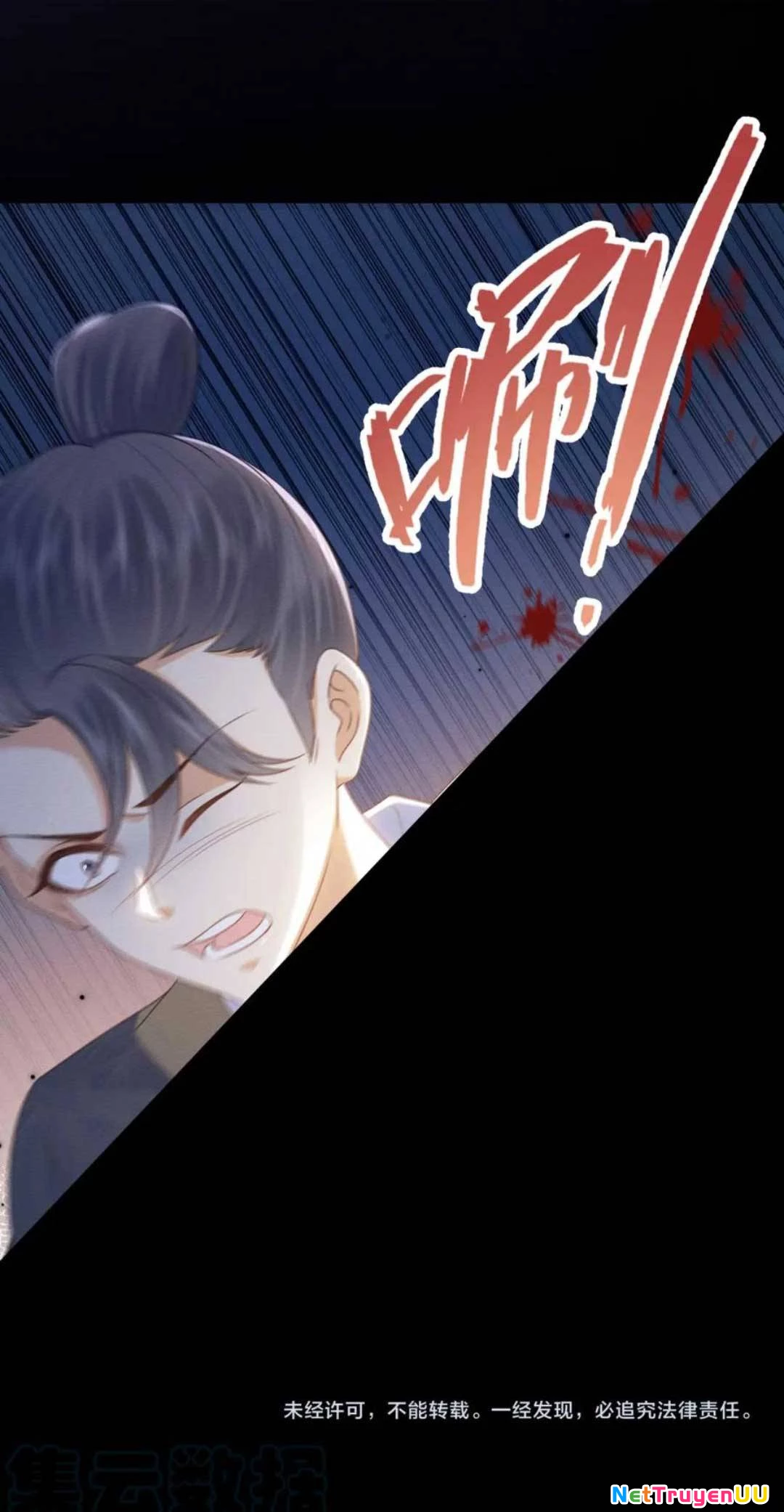 Xuyên Vào Tiểu Thuyết : Ta Bảo Vệ Phu Quân Ốm Yếu Đáng Thương Chapter 31 - Trang 2