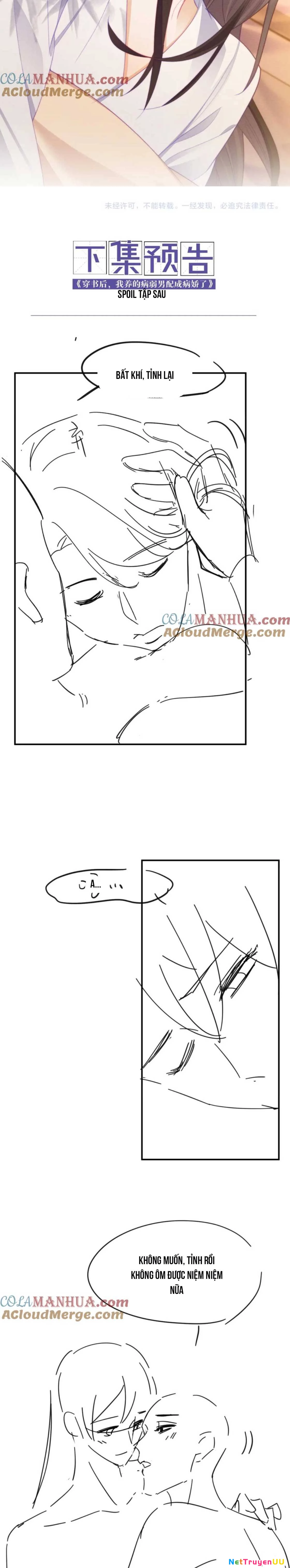 Xuyên Vào Tiểu Thuyết : Ta Bảo Vệ Phu Quân Ốm Yếu Đáng Thương Chapter 53 - Trang 2