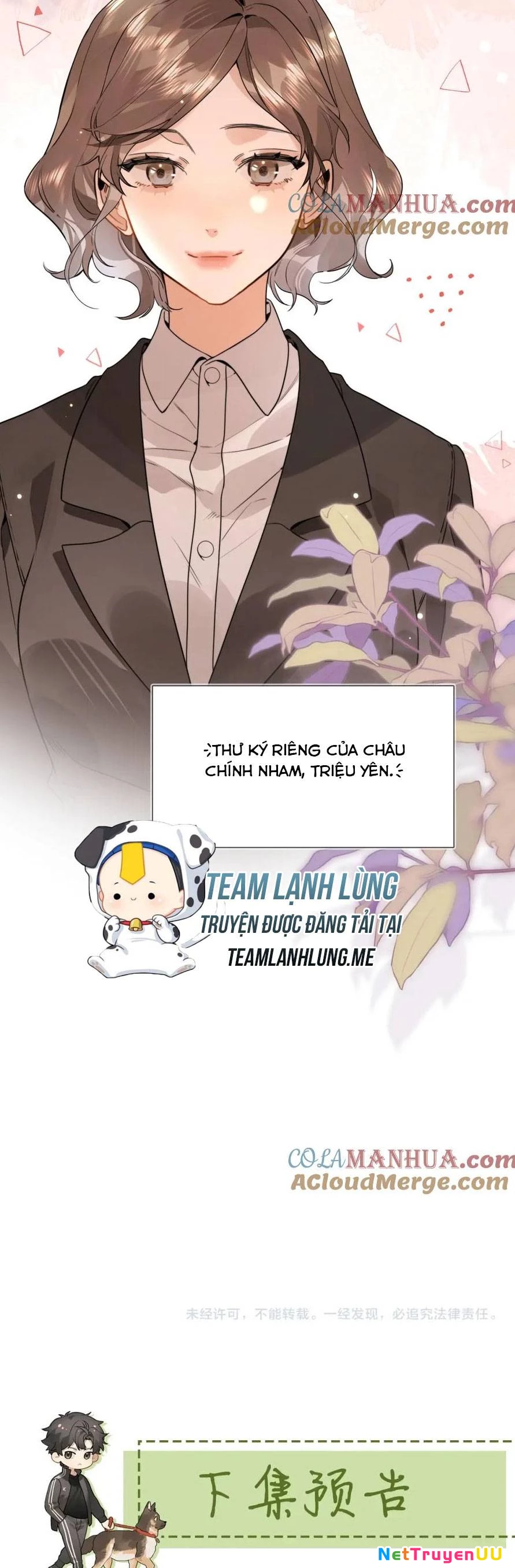 Tỏ Tình Chapter 23 - Next Chapter 23.1