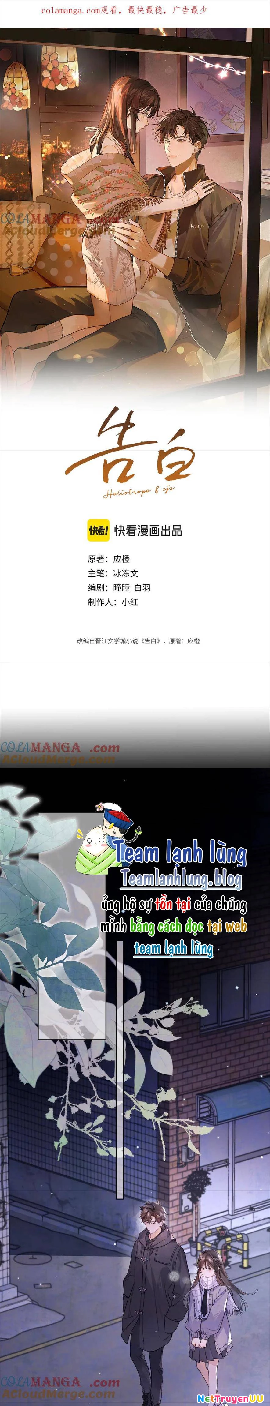 Tỏ Tình Chapter 41 - Trang 4