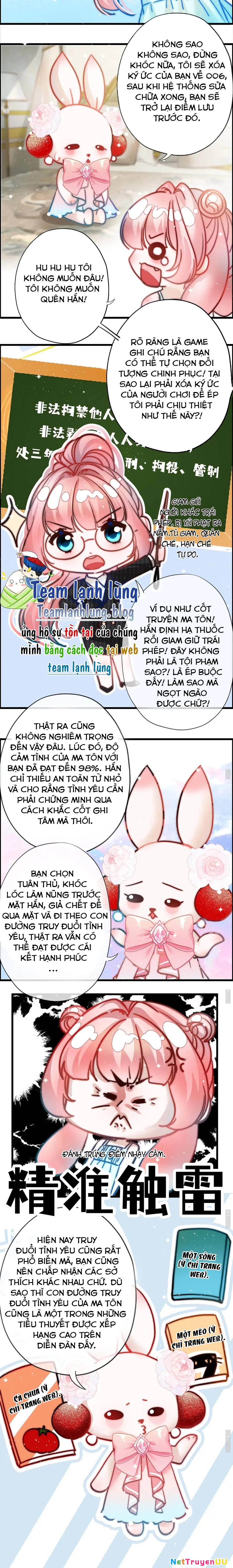 Có Thể Tìm Thấy Tình Yêu Trong Thế Giới Ai Không? Chapter 4 - Trang 2