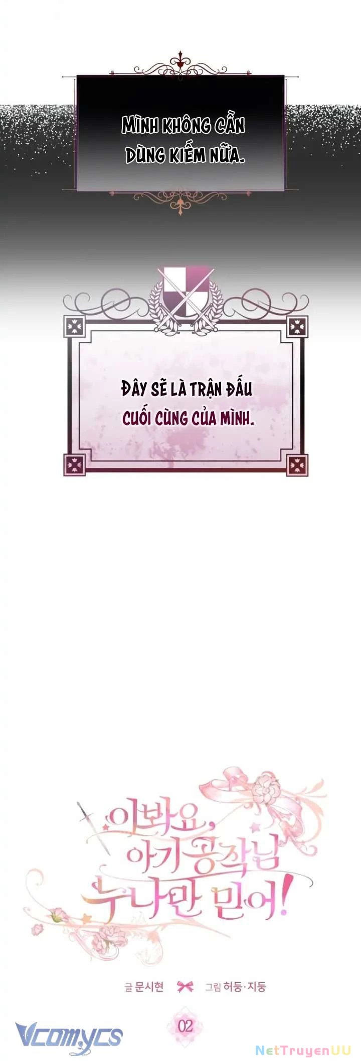 Này Tiểu Công Tước Chỉ Cần Tin Tưởng Tôi!!! Chapter 2 - Trang 2