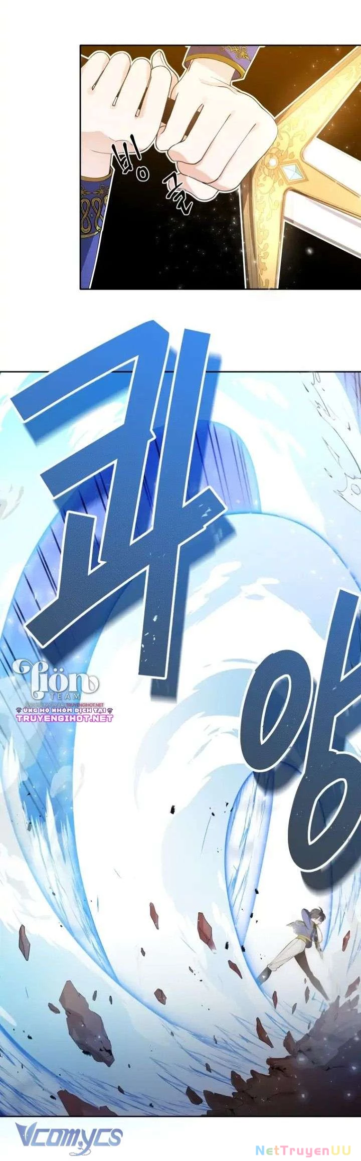 Này Tiểu Công Tước Chỉ Cần Tin Tưởng Tôi!!! Chapter 2 - Trang 2