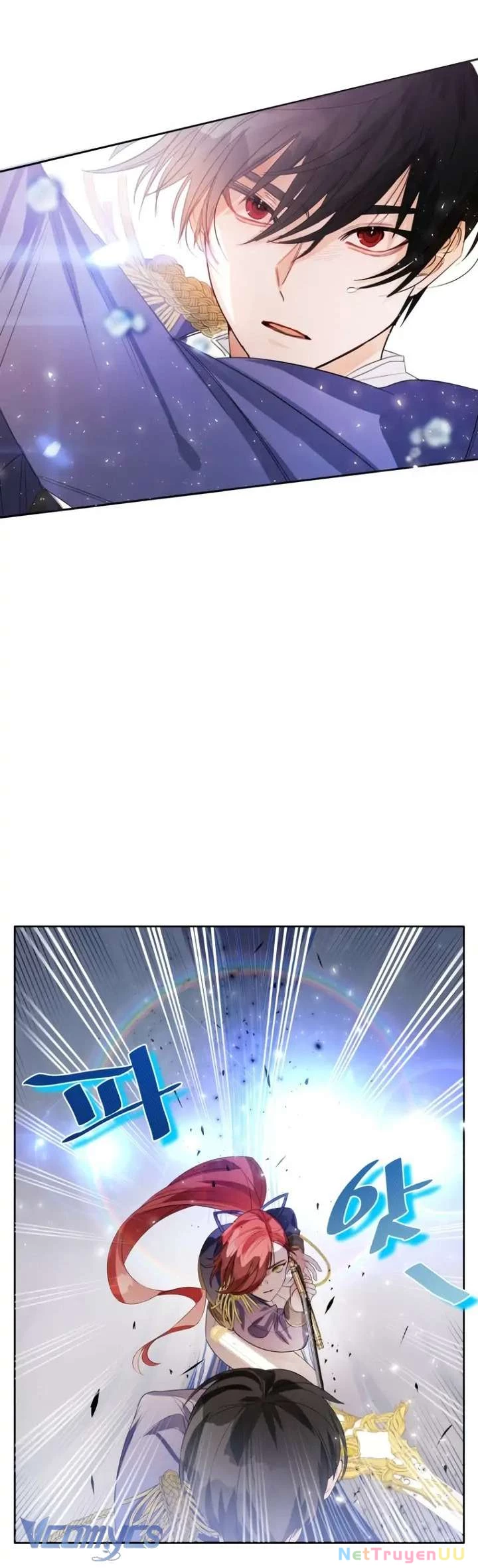 Này Tiểu Công Tước Chỉ Cần Tin Tưởng Tôi!!! Chapter 2 - Trang 2