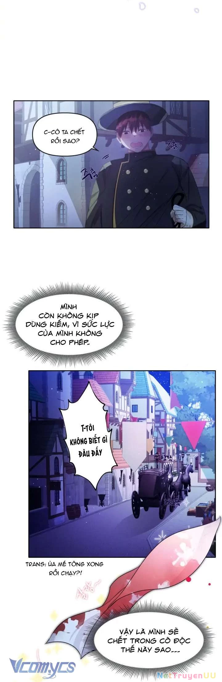 Này Tiểu Công Tước Chỉ Cần Tin Tưởng Tôi!!! Chapter 2 - Trang 2