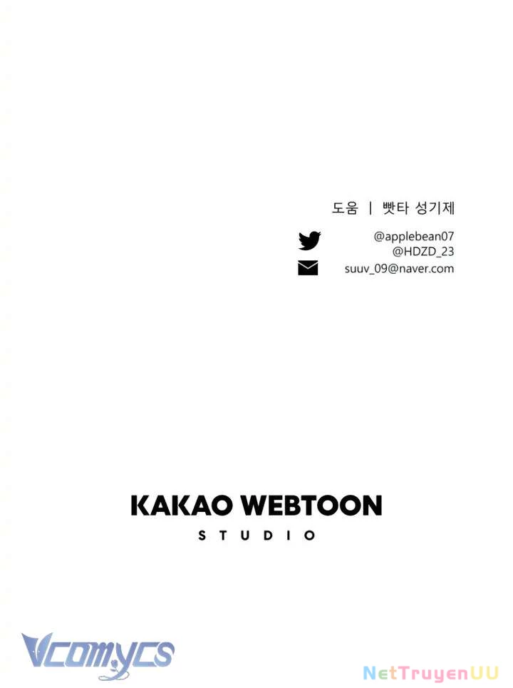 Này Tiểu Công Tước Chỉ Cần Tin Tưởng Tôi!!! Chapter 2 - Trang 2