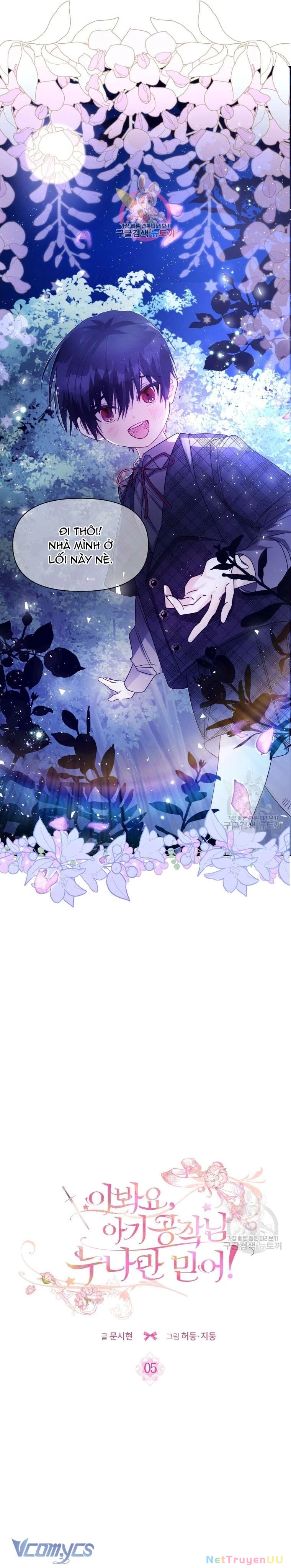 Này Tiểu Công Tước Chỉ Cần Tin Tưởng Tôi!!! Chapter 5 - Trang 2