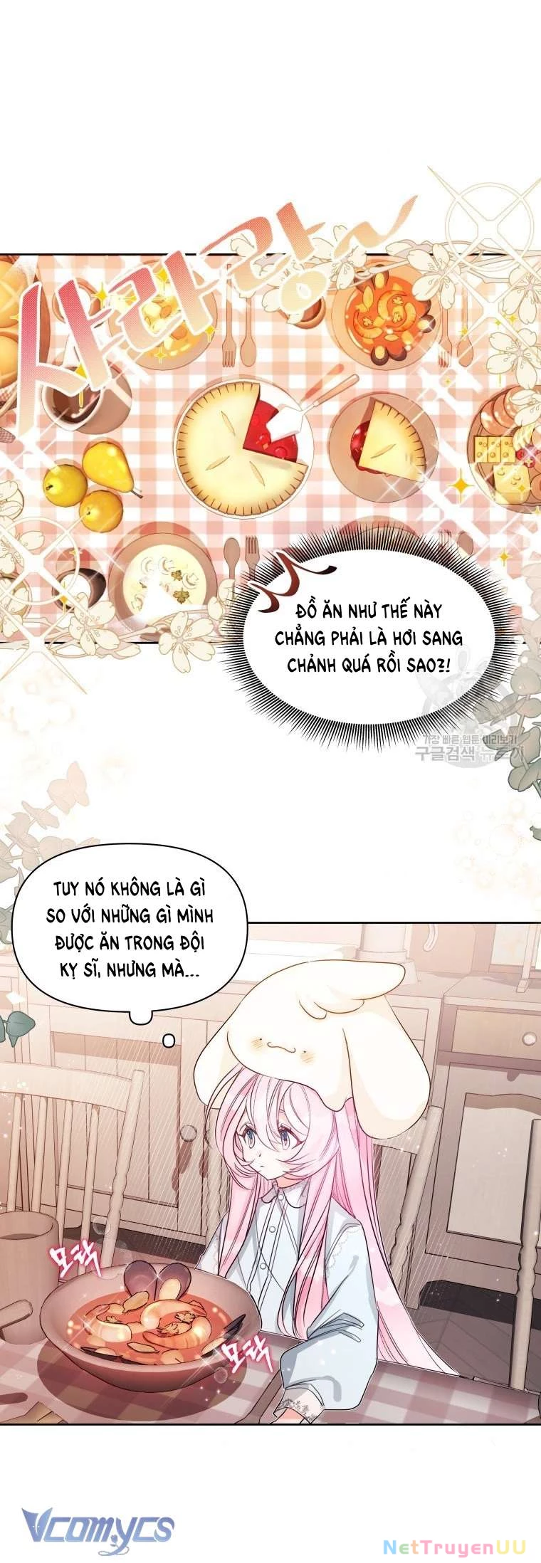 Này Tiểu Công Tước Chỉ Cần Tin Tưởng Tôi!!! Chapter 5 - Trang 2