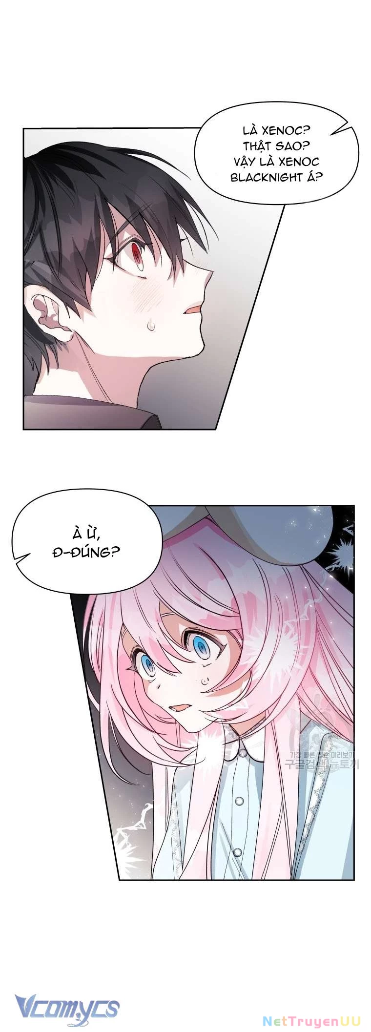 Này Tiểu Công Tước Chỉ Cần Tin Tưởng Tôi!!! Chapter 5 - Trang 2