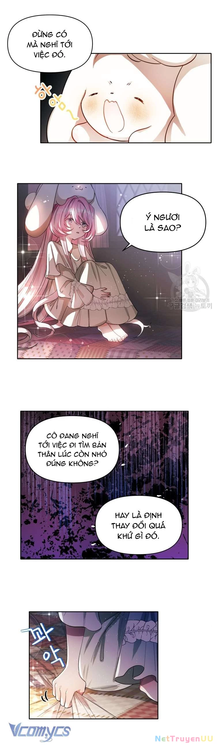 Này Tiểu Công Tước Chỉ Cần Tin Tưởng Tôi!!! Chapter 5 - Trang 2