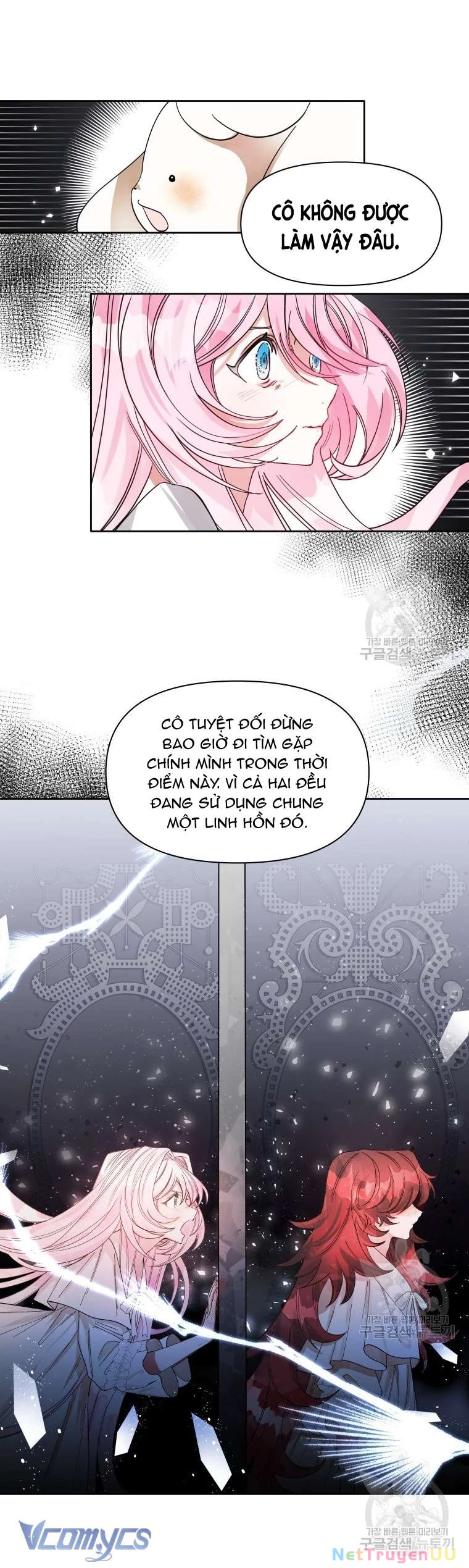 Này Tiểu Công Tước Chỉ Cần Tin Tưởng Tôi!!! Chapter 5 - Trang 2