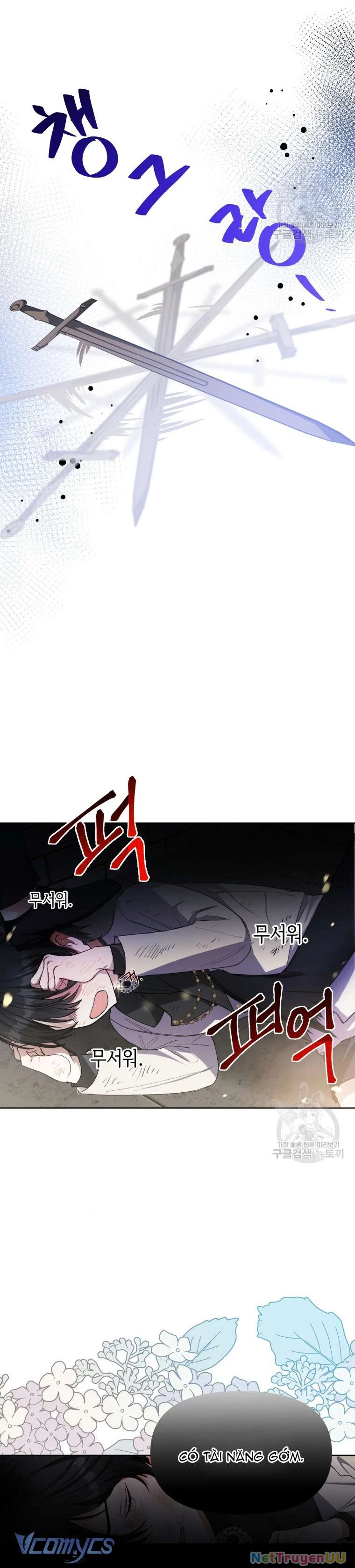 Này Tiểu Công Tước Chỉ Cần Tin Tưởng Tôi!!! Chapter 9 - Trang 2