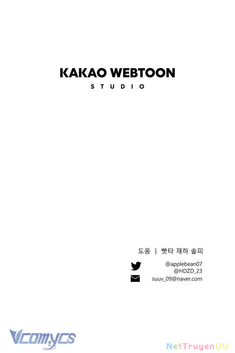 Này Tiểu Công Tước Chỉ Cần Tin Tưởng Tôi!!! Chapter 11 - Trang 2