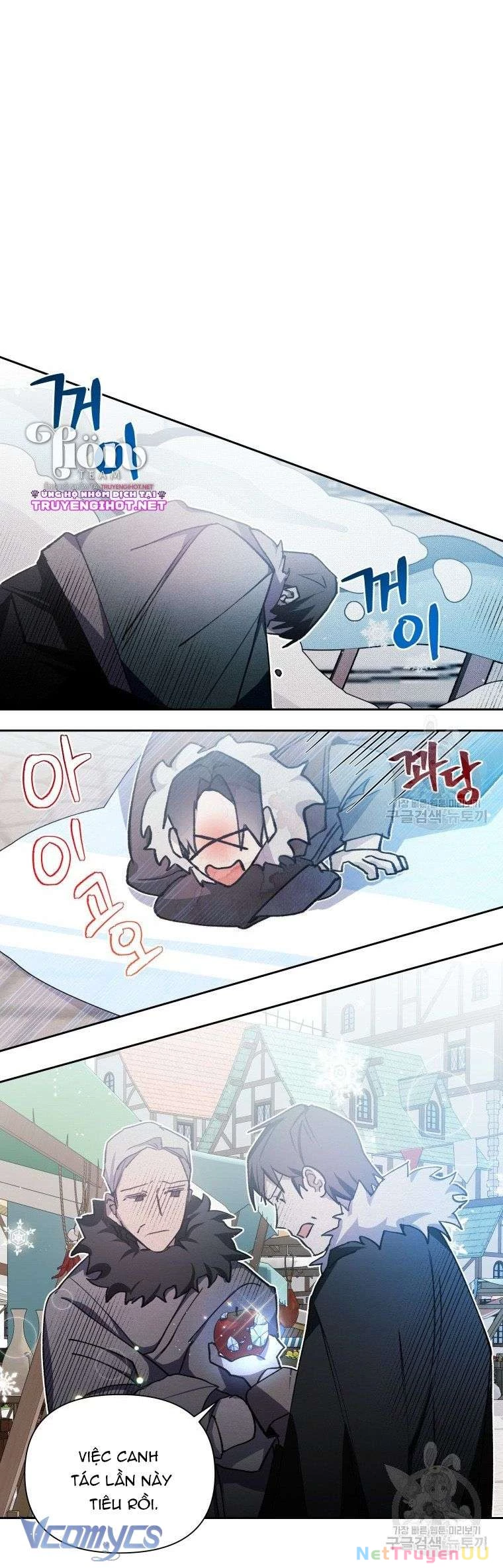 Này Tiểu Công Tước Chỉ Cần Tin Tưởng Tôi!!! Chapter 12 - Trang 2