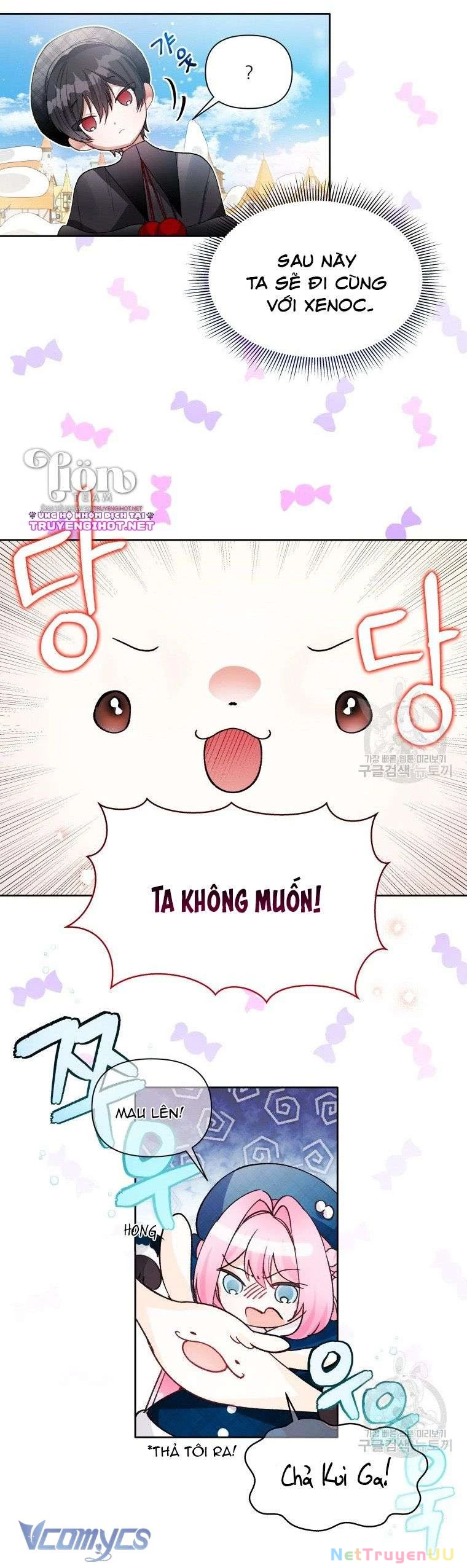 Này Tiểu Công Tước Chỉ Cần Tin Tưởng Tôi!!! Chapter 12 - Trang 2