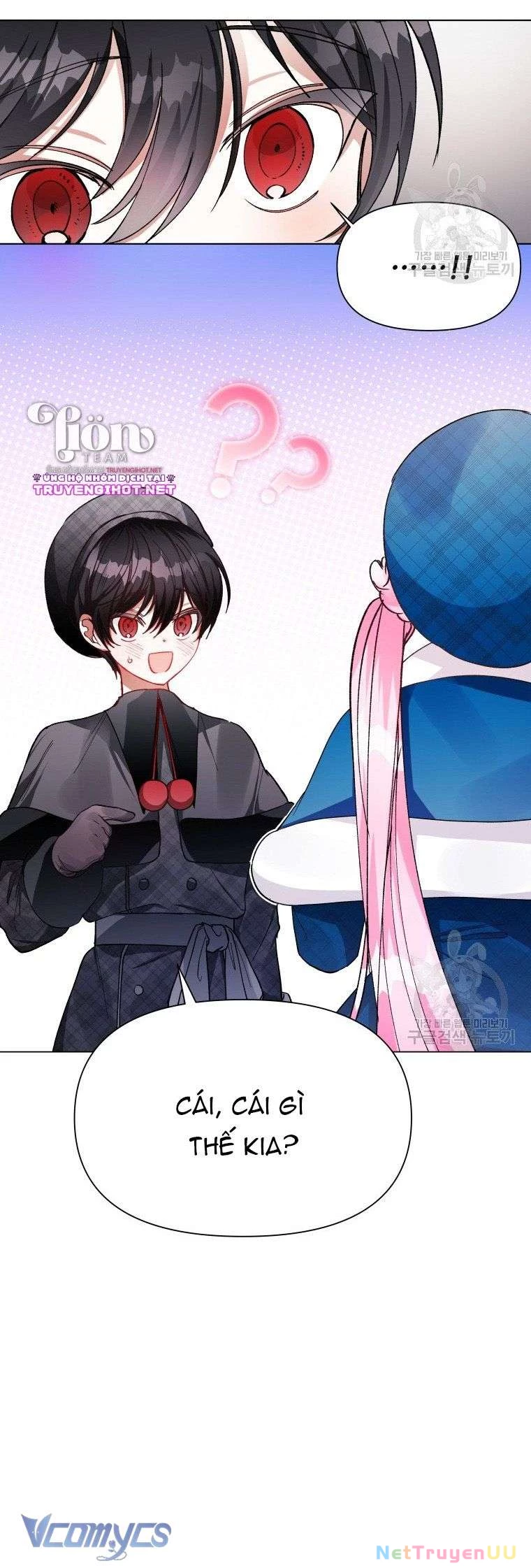 Này Tiểu Công Tước Chỉ Cần Tin Tưởng Tôi!!! Chapter 12 - Trang 2