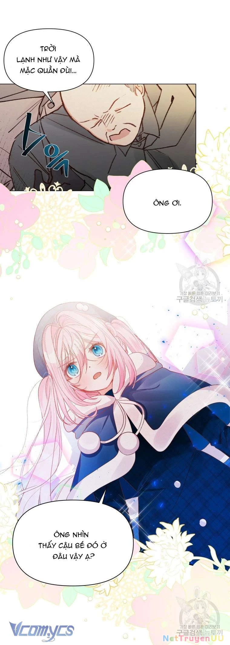 Này Tiểu Công Tước Chỉ Cần Tin Tưởng Tôi!!! Chapter 12 - Trang 2