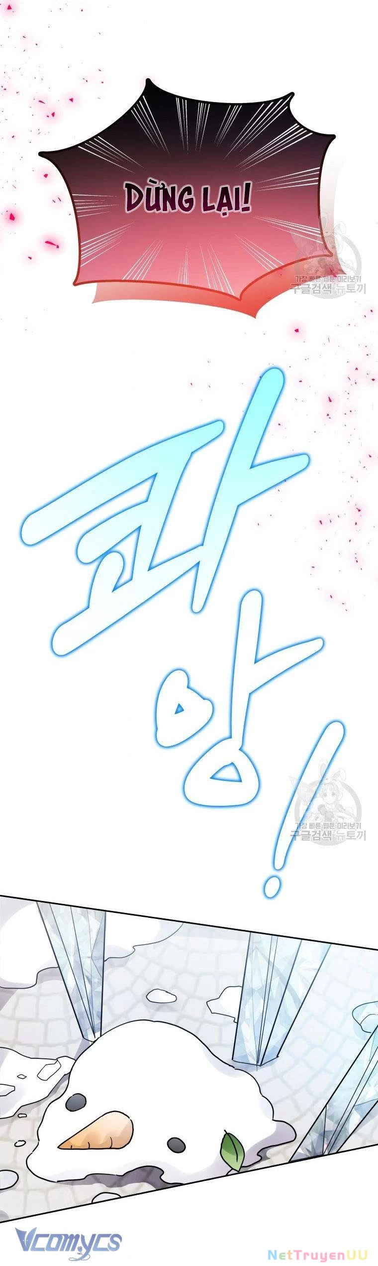 Này Tiểu Công Tước Chỉ Cần Tin Tưởng Tôi!!! Chapter 12 - Trang 2