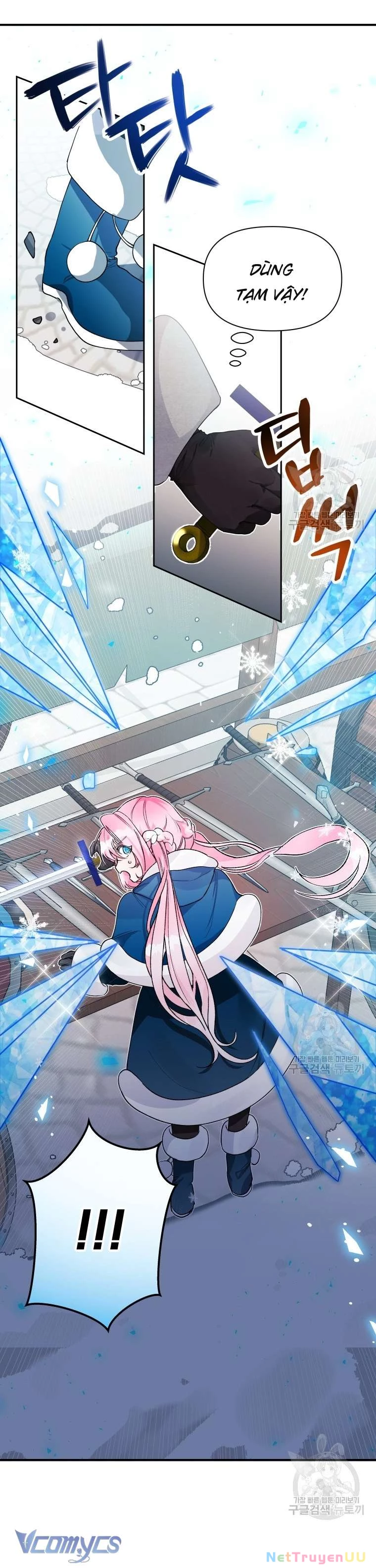 Này Tiểu Công Tước Chỉ Cần Tin Tưởng Tôi!!! Chapter 13 - Trang 2