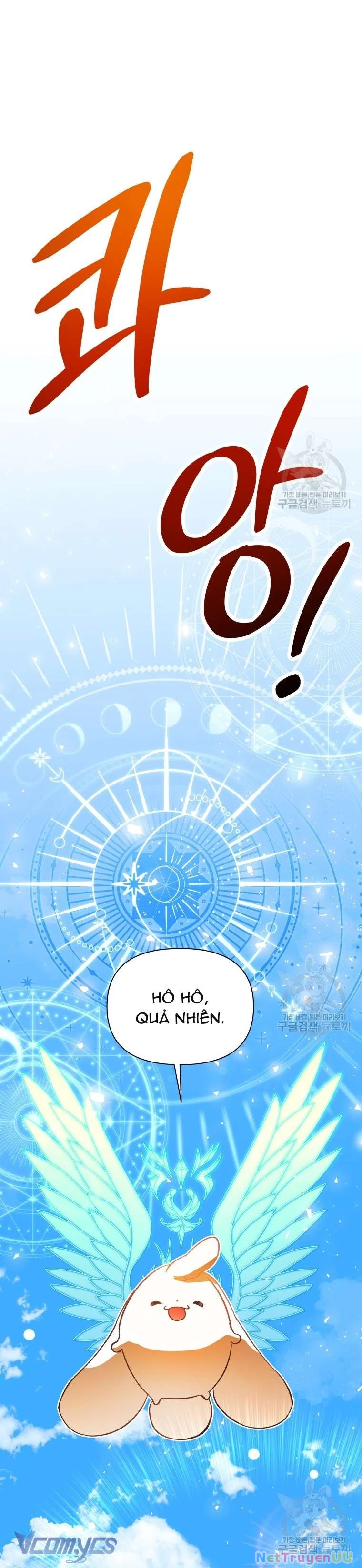 Này Tiểu Công Tước Chỉ Cần Tin Tưởng Tôi!!! Chapter 13 - Trang 2