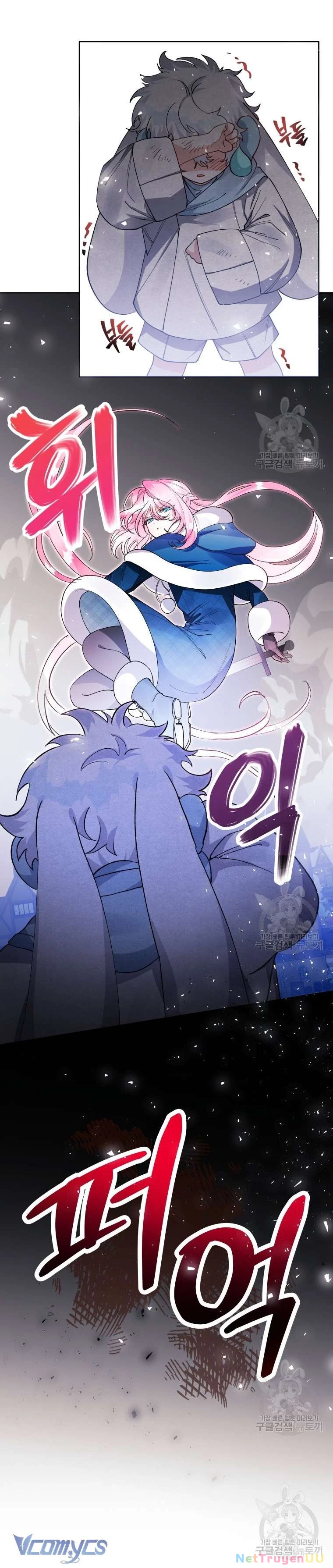 Này Tiểu Công Tước Chỉ Cần Tin Tưởng Tôi!!! Chapter 13 - Trang 2