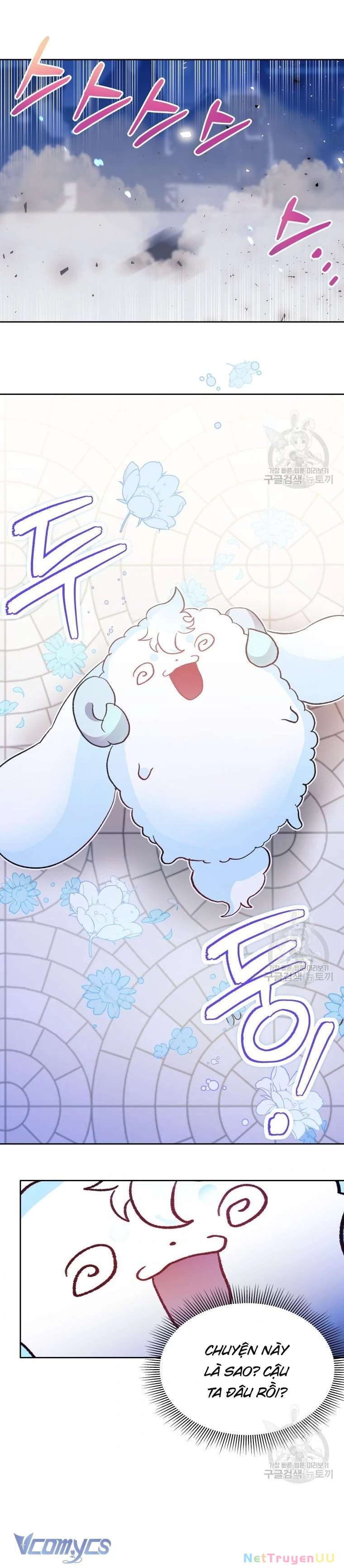 Này Tiểu Công Tước Chỉ Cần Tin Tưởng Tôi!!! Chapter 13 - Trang 2