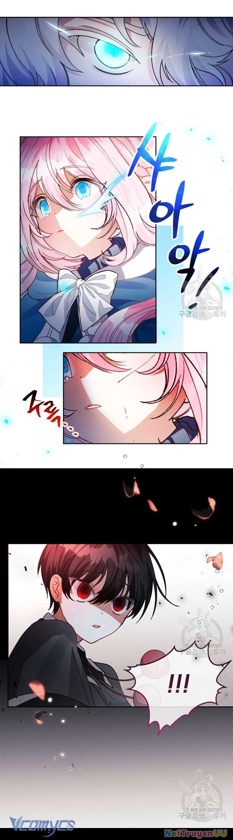 Này Tiểu Công Tước Chỉ Cần Tin Tưởng Tôi!!! Chapter 13 - Trang 2