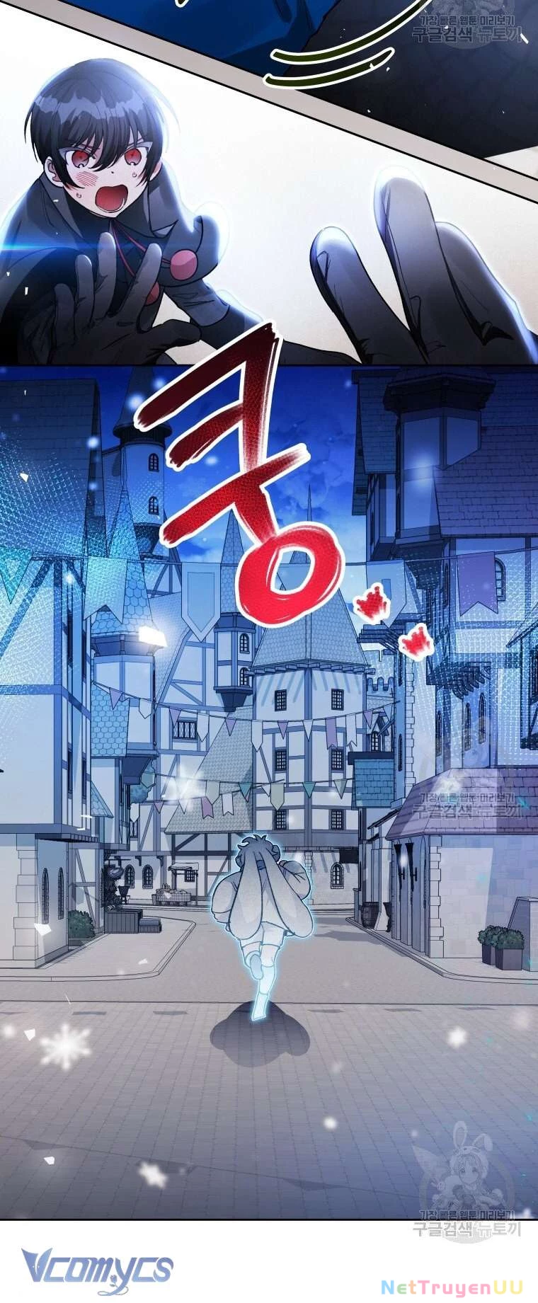 Này Tiểu Công Tước Chỉ Cần Tin Tưởng Tôi!!! Chapter 13 - Trang 2